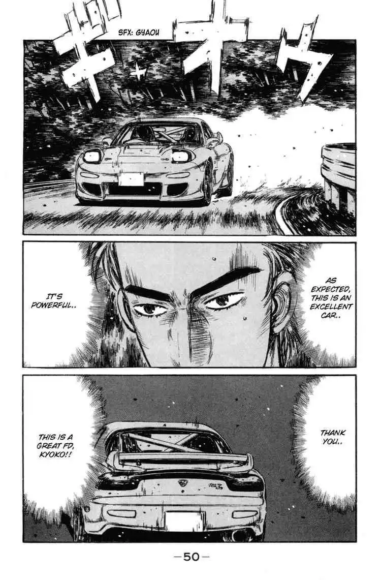 Initial D Chapter 344 8